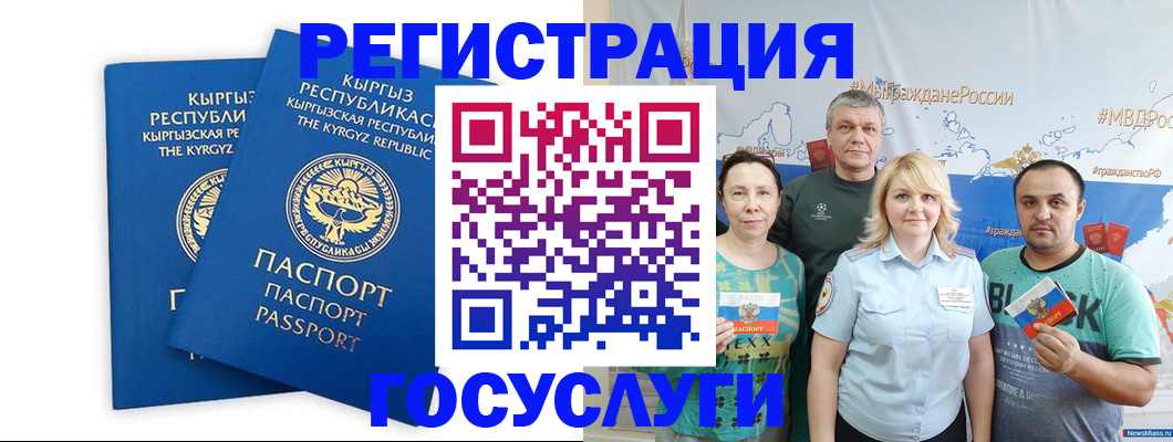 форма 3 в Белгороде